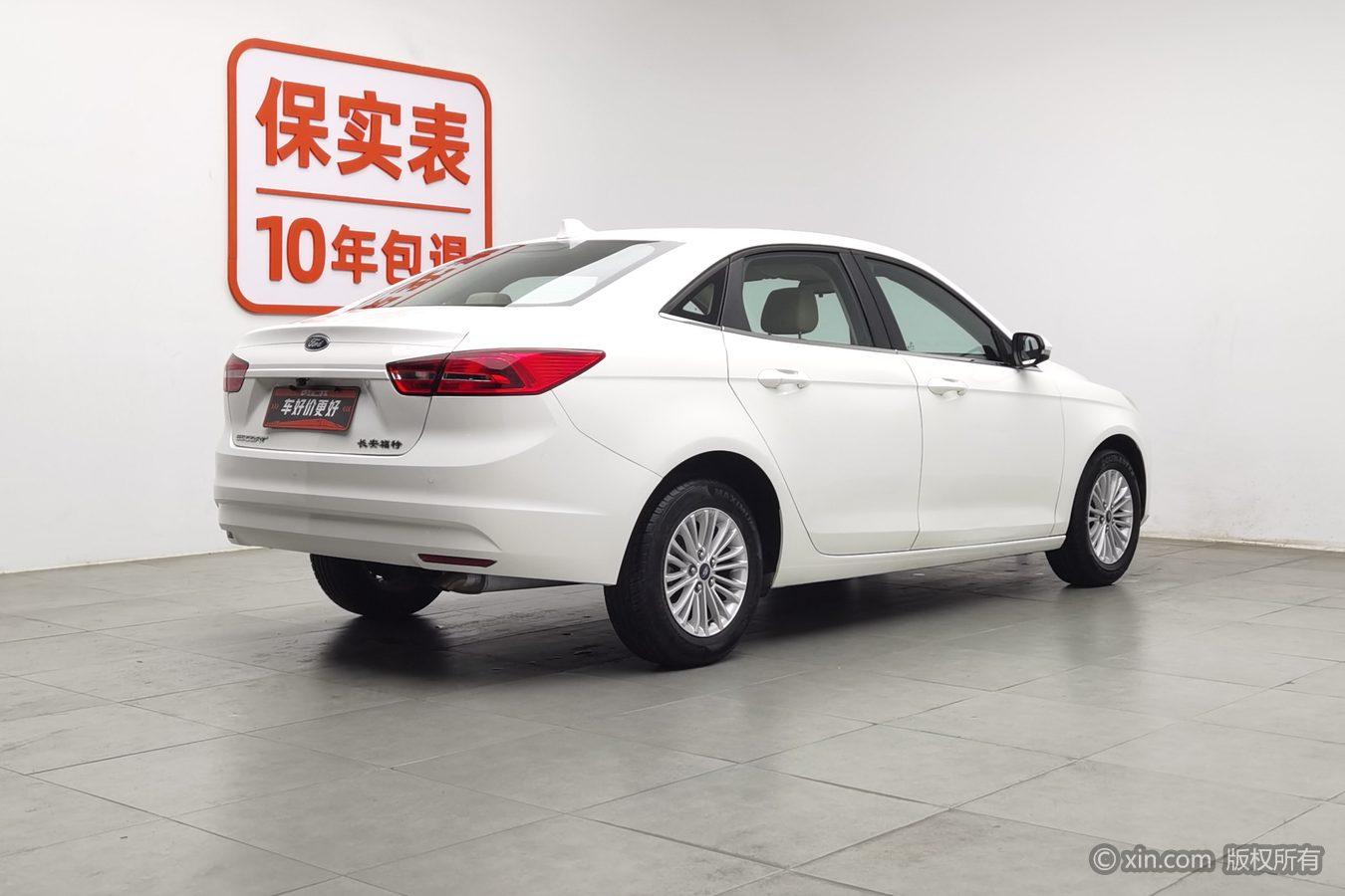Ford Escort 2017 1.5L MT Comfort