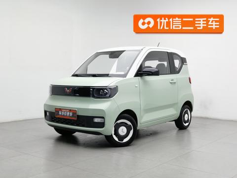 Wuling Hongguang MINI EV