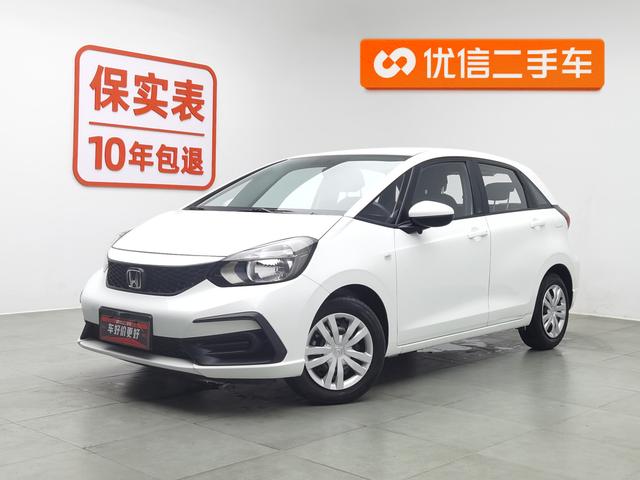Honda Fit 2021 года выпуска