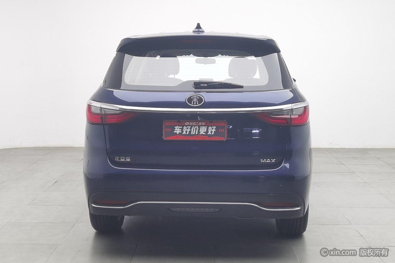 BYD Song MAX MAX 2019 1.5T MT 6 мест VI