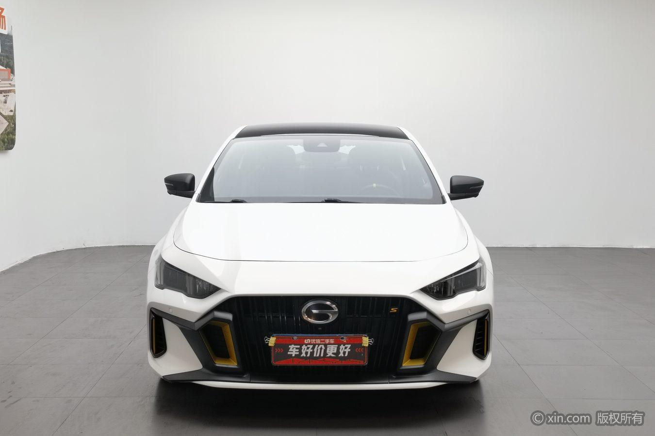 GAC Empow 2021 270T J16