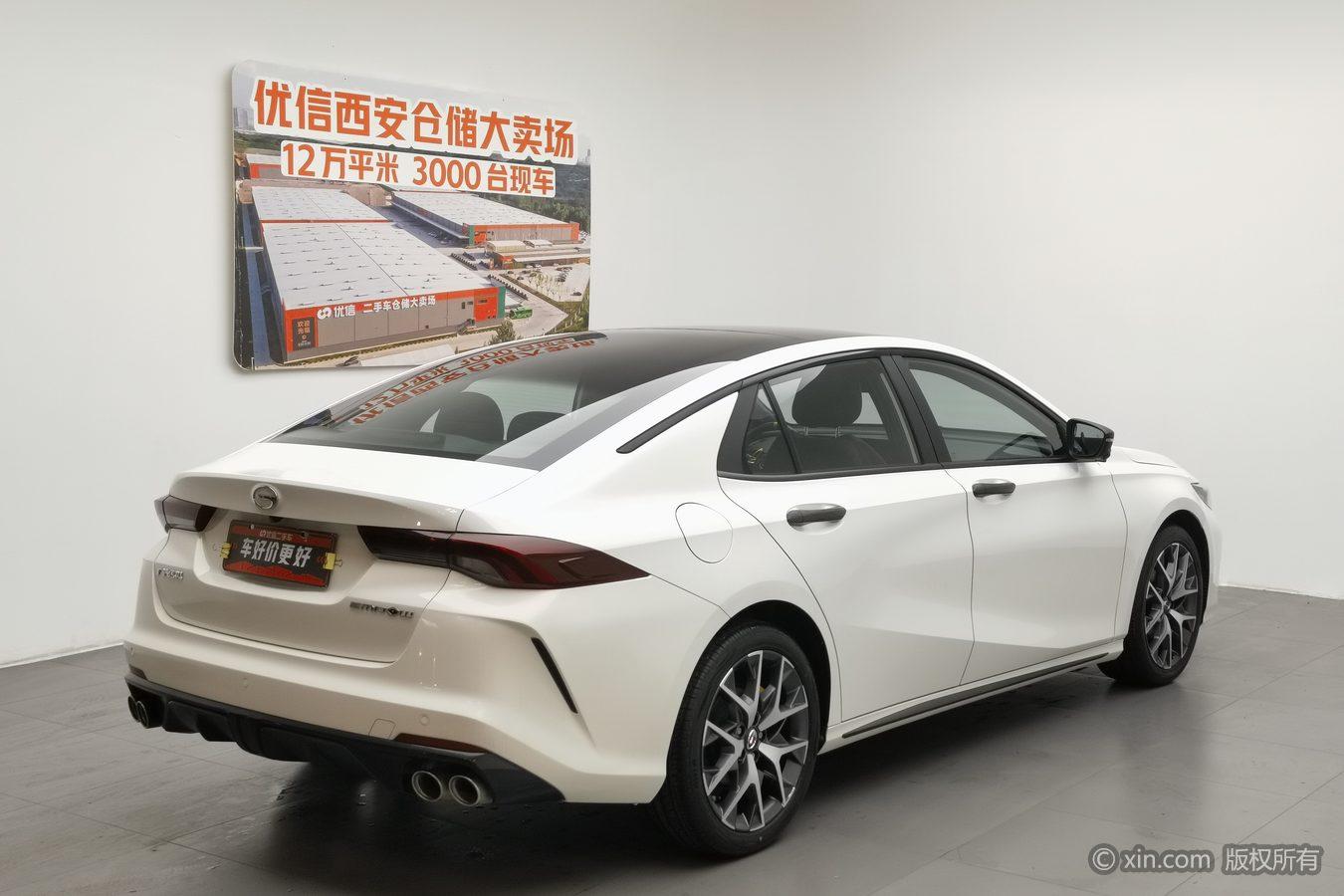 GAC Empow 2021 270T J16