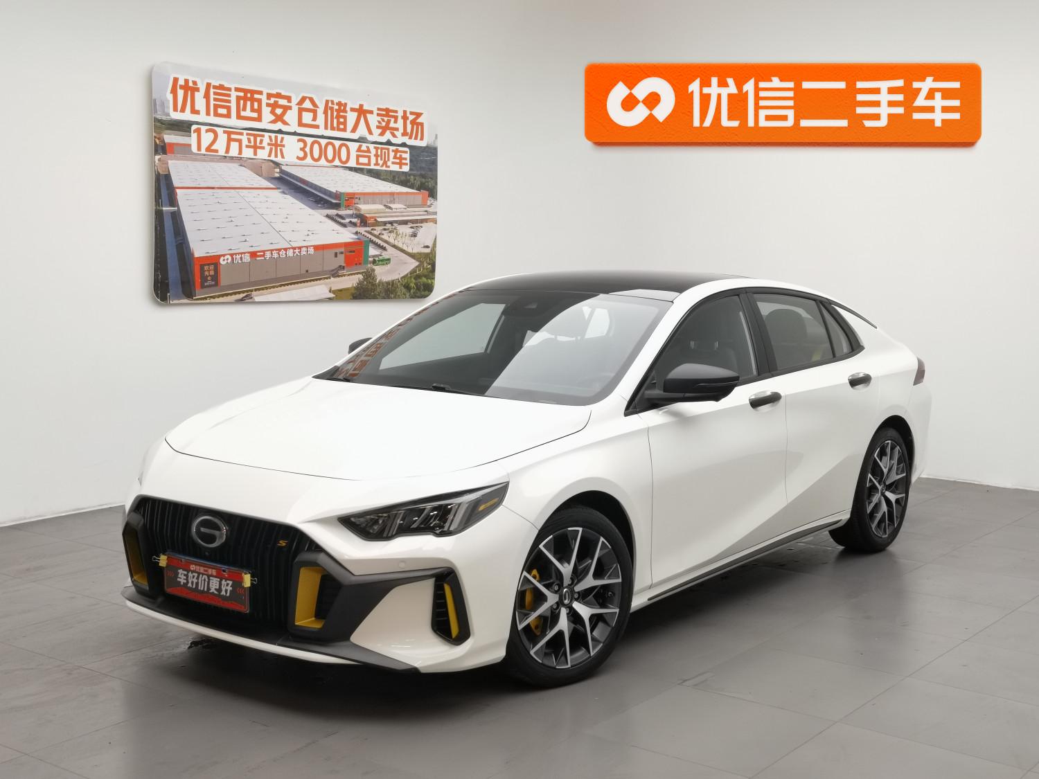 Trumpchi Empow