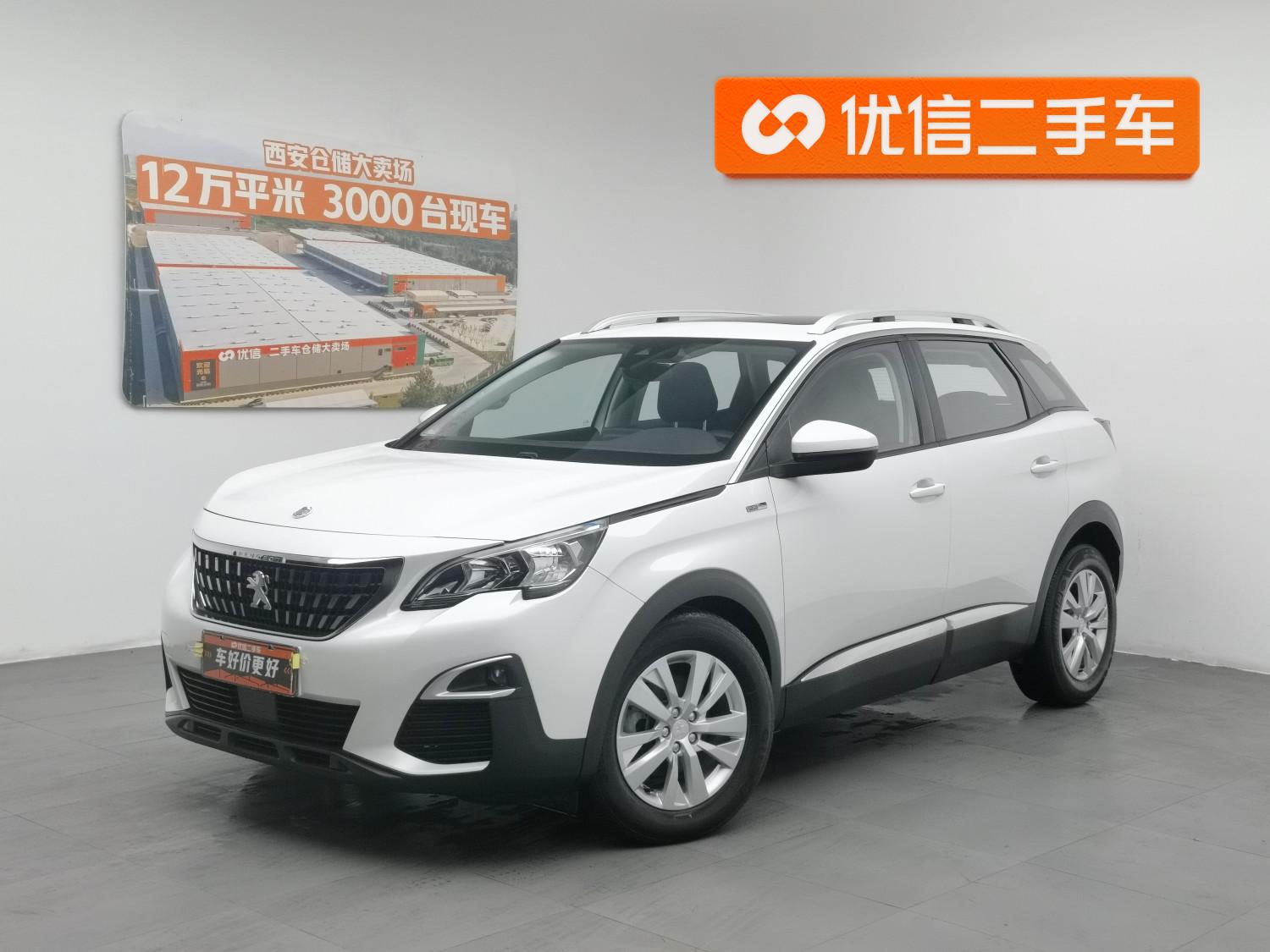 Peugeot 4008