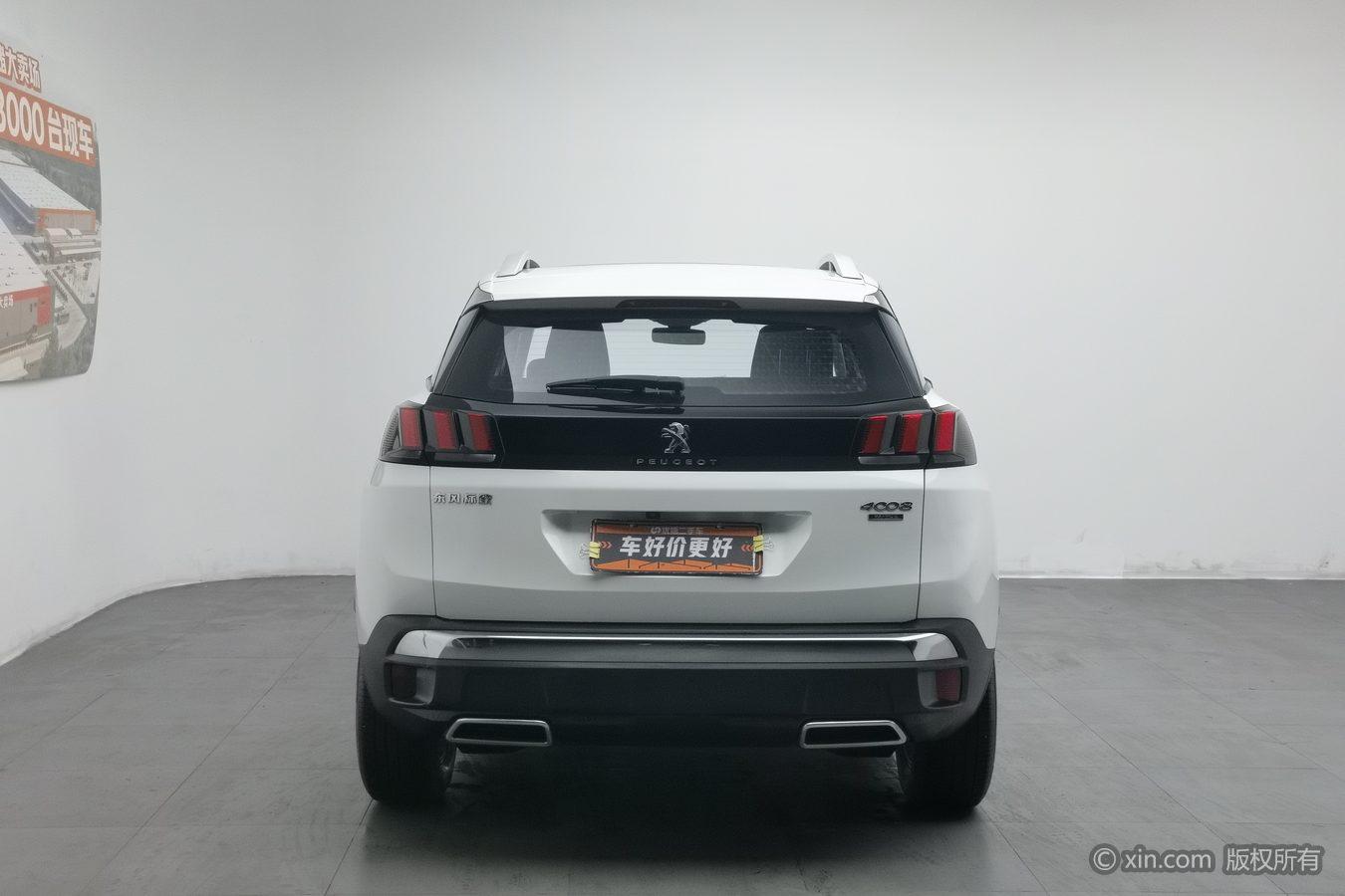 Peugeot 4008 2018 350THP Comfort