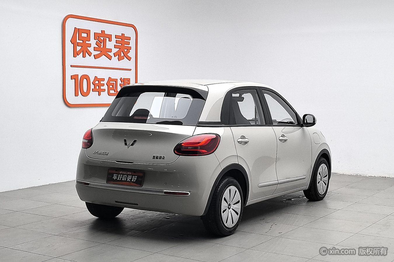 Wuling Binguo 2023 203KM