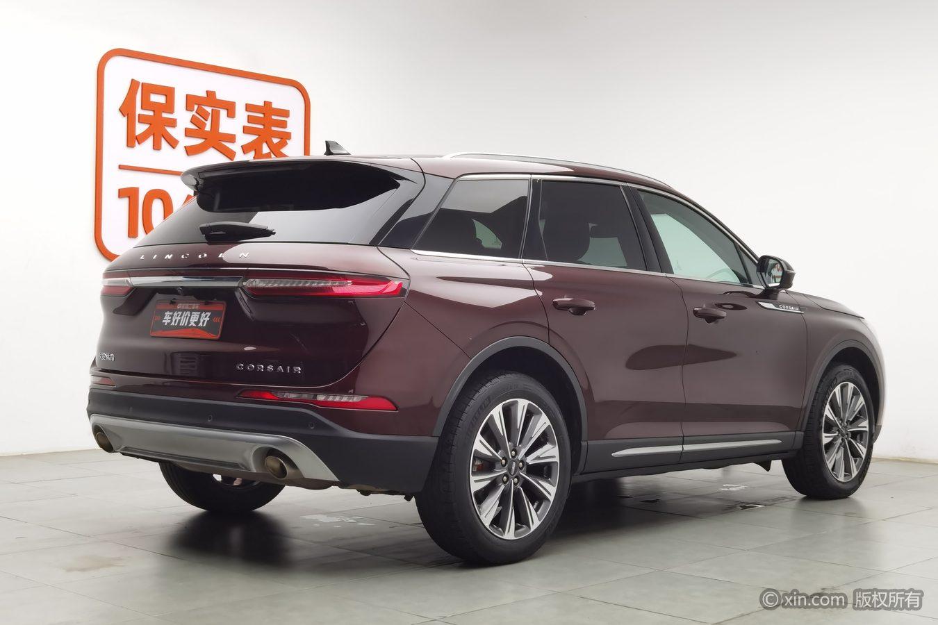 Lincoln Corsair 2022 2.0T