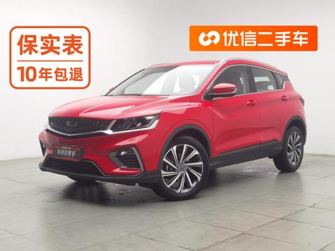 Geely Binyue 2019 — пригон из Китая