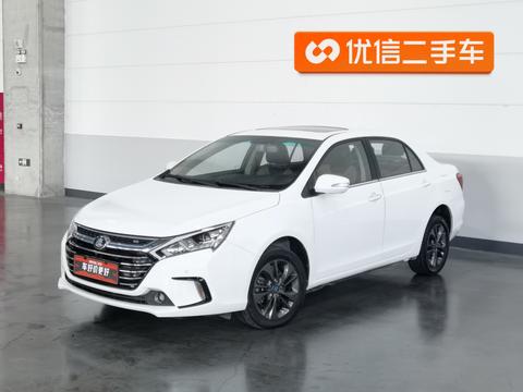 BYD Qin DM