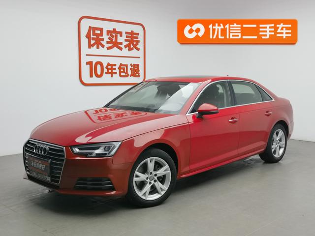 Audi A4 2018 года выпуска