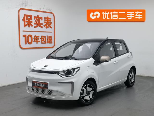 Sihao Huaxianzi - фото 1