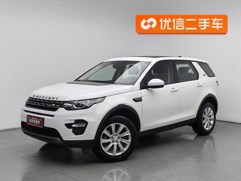 Land Rover Discovery Sport 2019 240PS SE V
