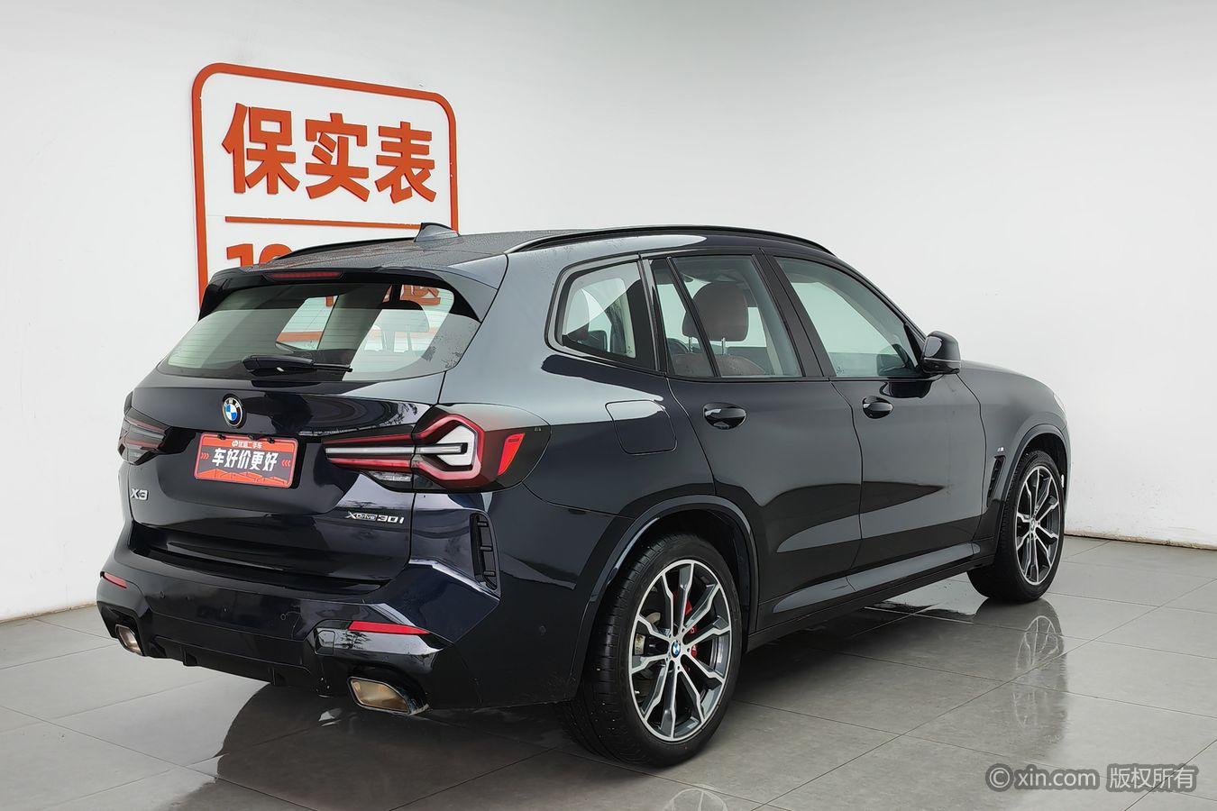 BMW X3 2022 xDrive30i Lead M