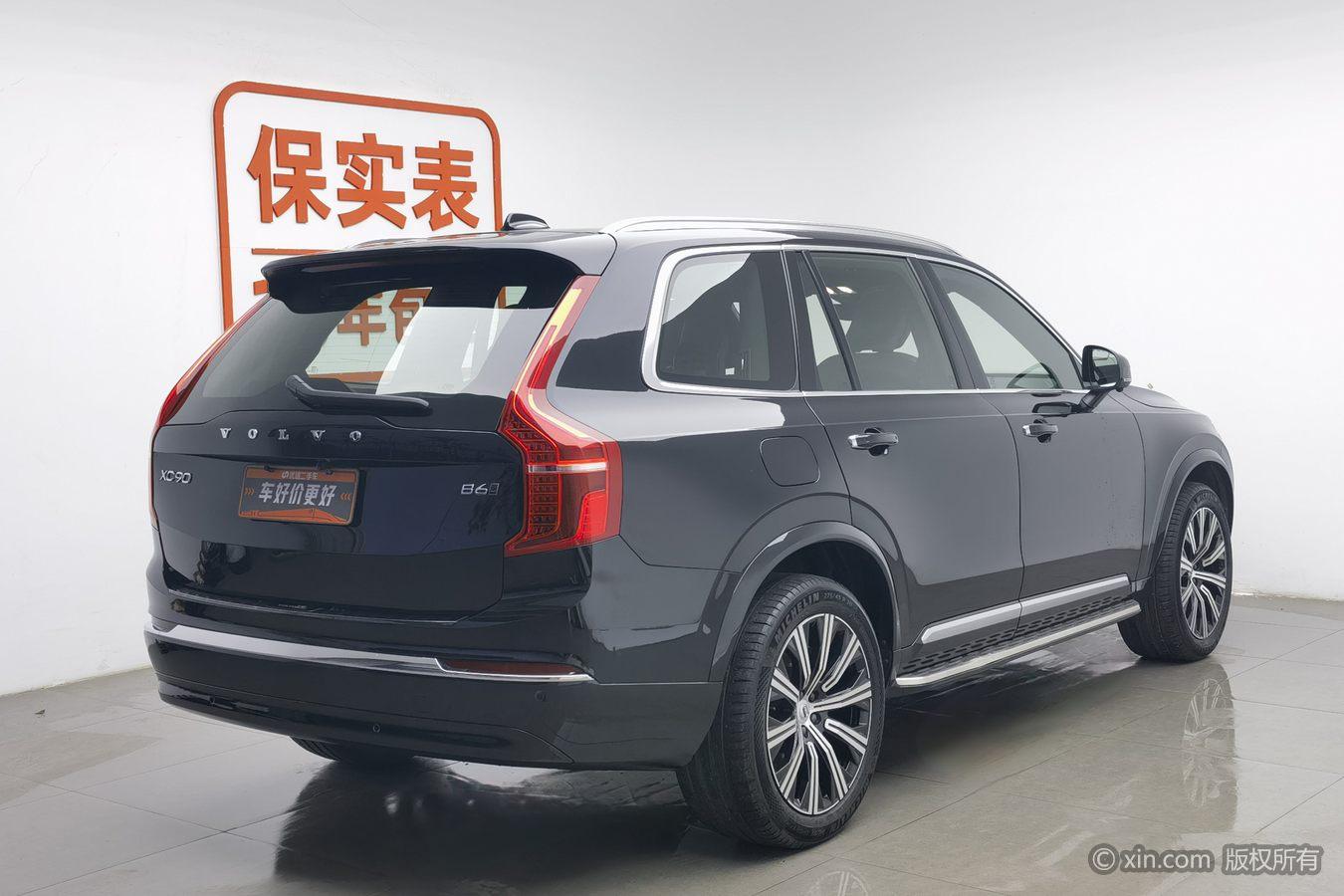Volvo XC90 2023 B6 Luxury 7 мест