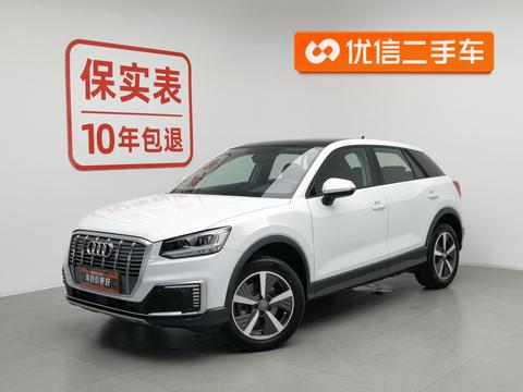 Audi Q2L e-tron