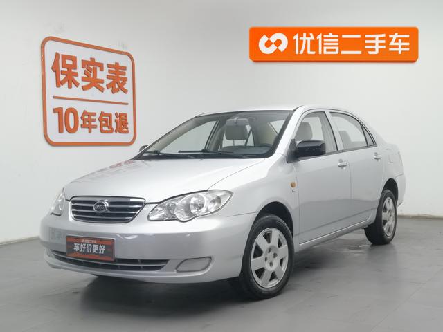 BYD F3 2013 года выпуска