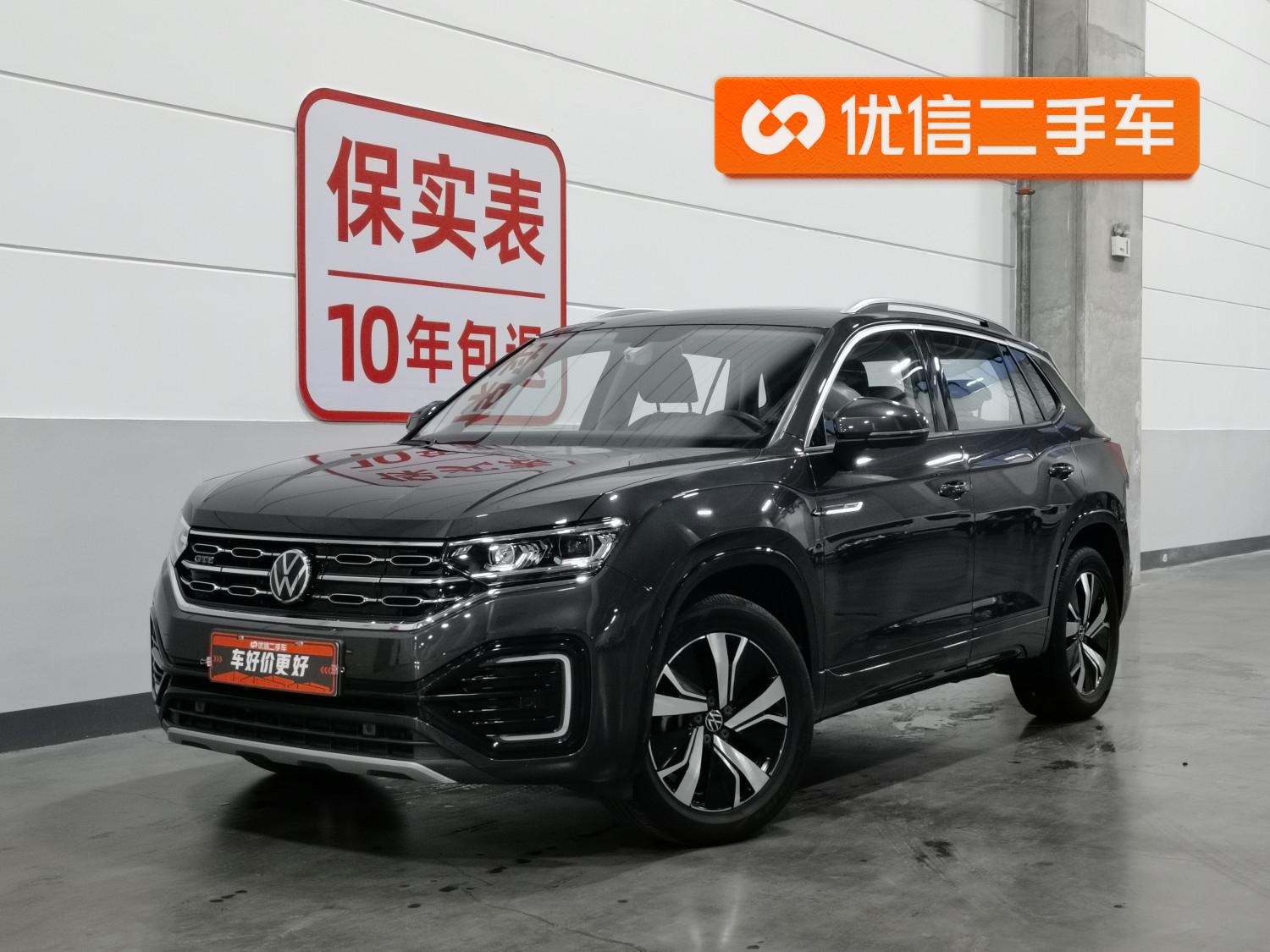 Volkswagen Tanyue PHEV 2020 Черный из Китая