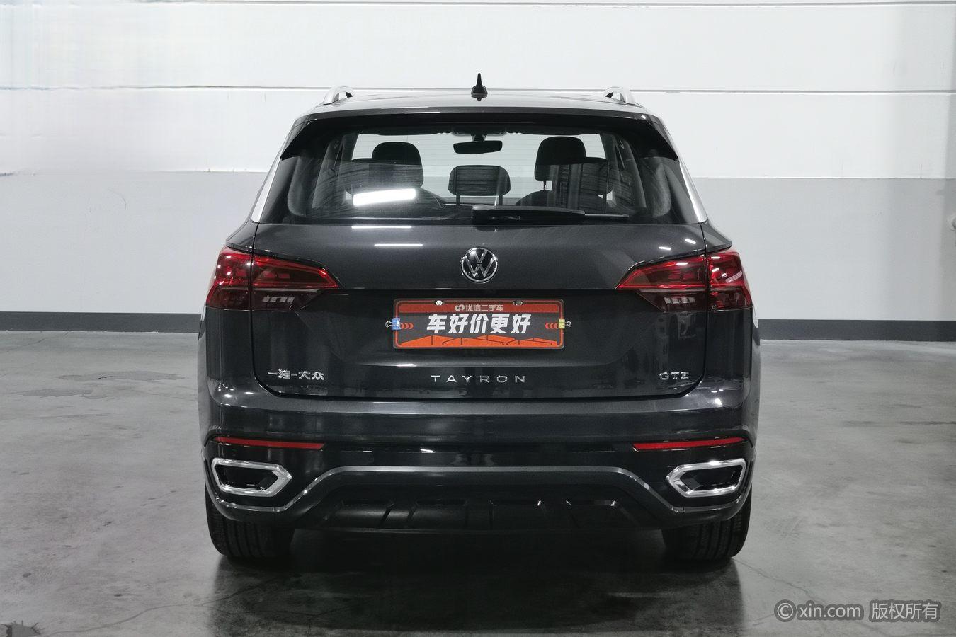 Volkswagen Tanyue PHEV id 4438182 из Китая 9