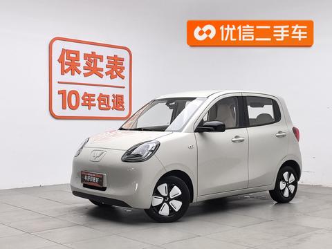 Wuling Hongguang MINI EV