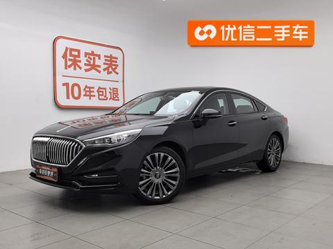 Hongqi H5 Classic