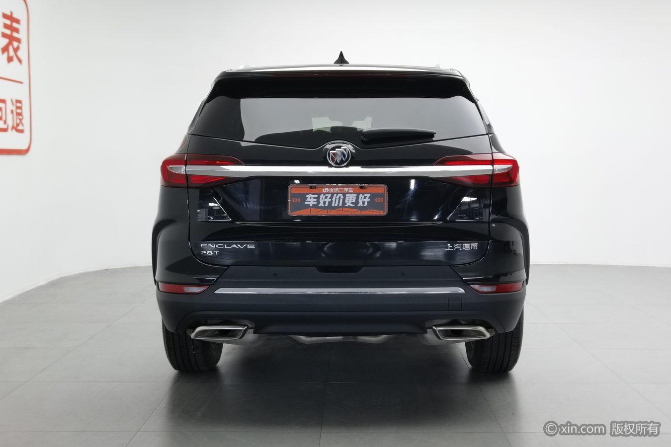 Buick Enclave 2020 28T