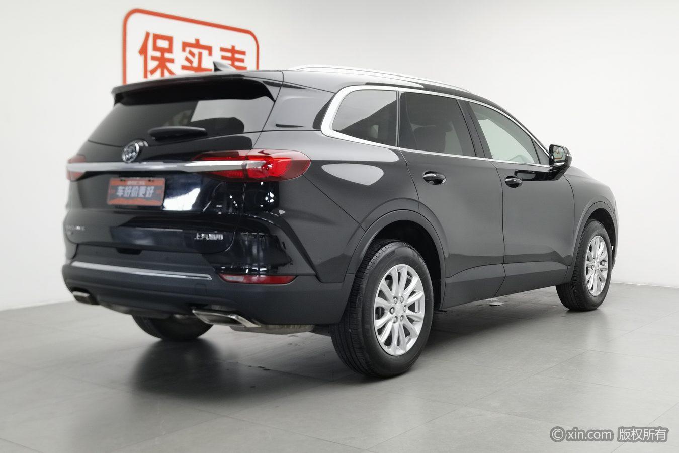 Buick Enclave 2020 28T