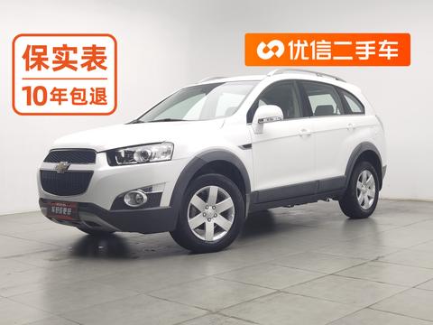 Chevrolet Captiva 2014 — пригон из Китая