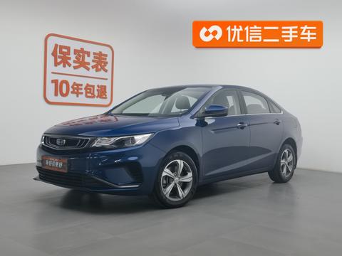 Emgrand GL 2018 1.8L manual Elite Intelligent Type