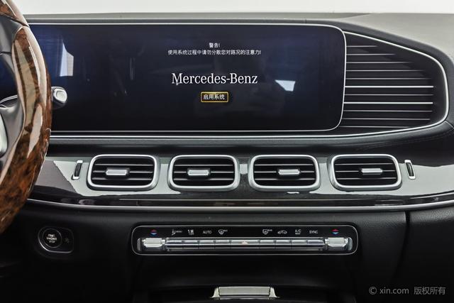 Mercedes-Benz GLE 2020 GLE 350 4 MATIC — фото 16