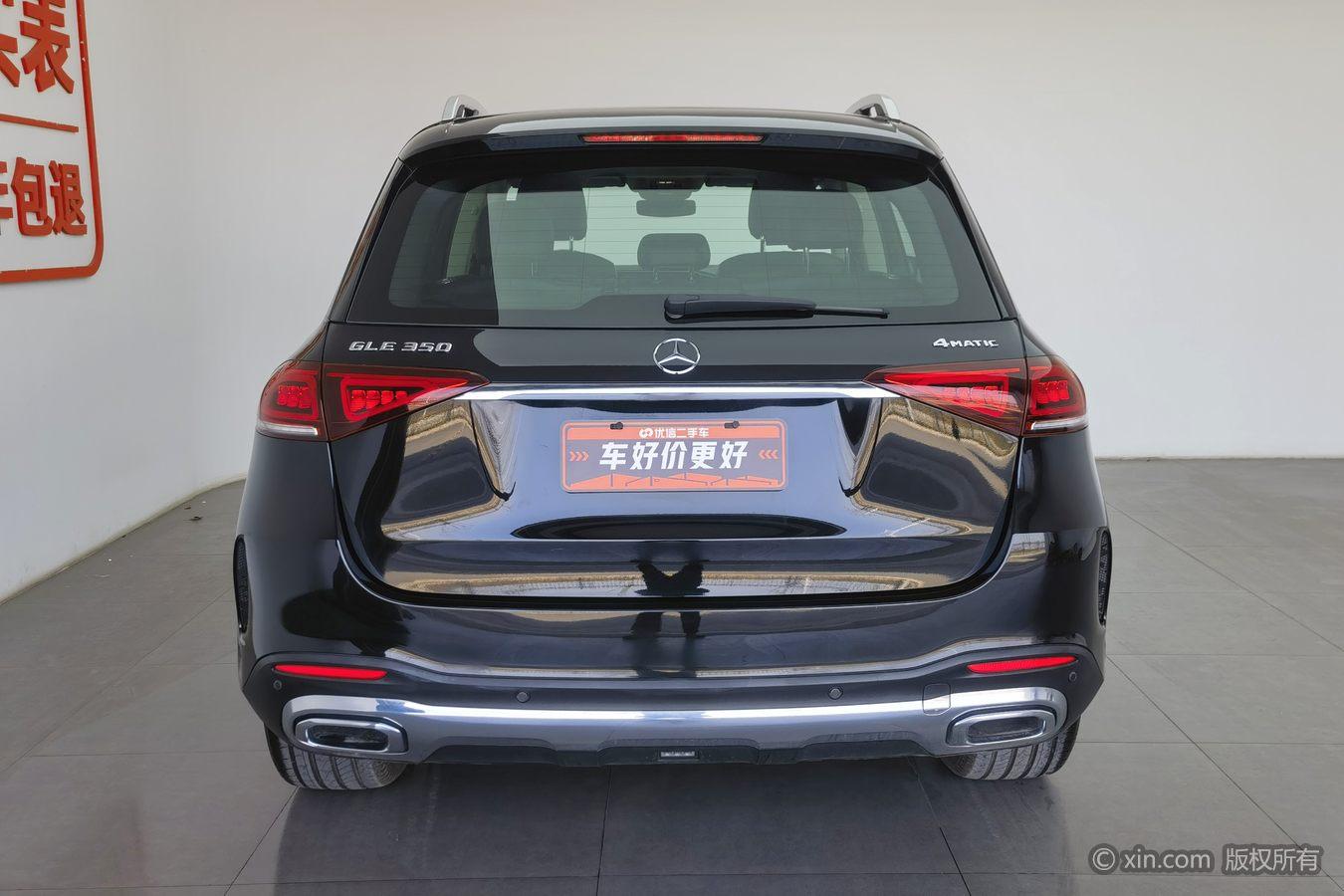 Mercedes-Benz GLE 2020 GLE 350 4MATIC Fashion