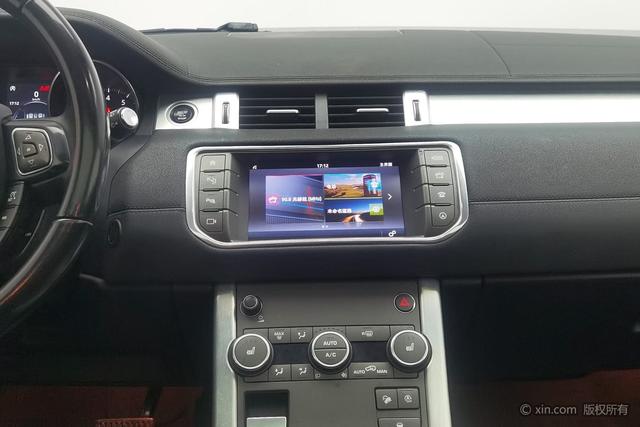 Land Rover Range Rover Evoque 2018 240 PS PURE — фото 14