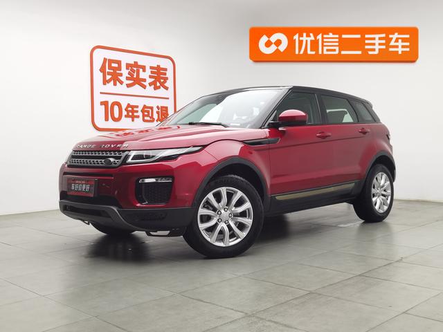 Land Rover Range Rover Evoque 2018 240 PS PURE