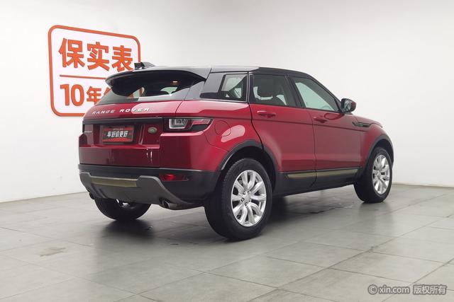 Land Rover Range Rover Evoque 2018 240 PS PURE — фото 4
