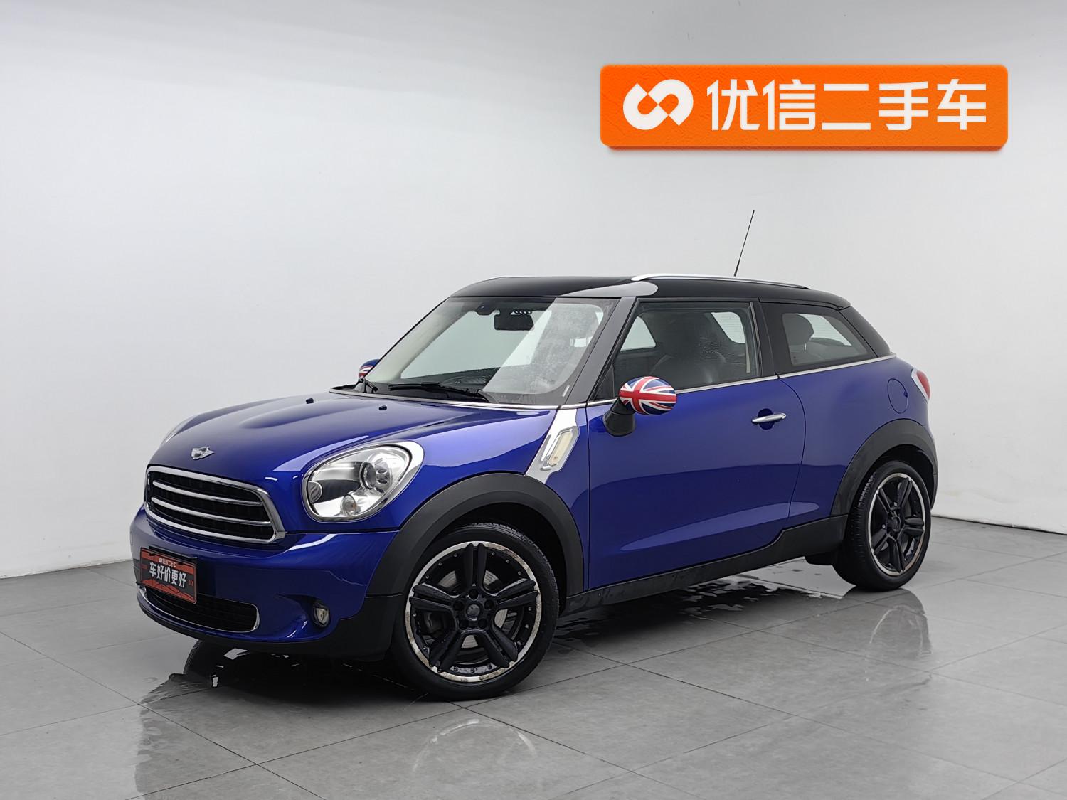 Mini Paceman 2014 1.6L COOPER