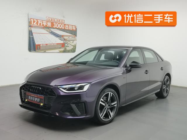 Audi A4L 2022 Фиолетовый из Китая