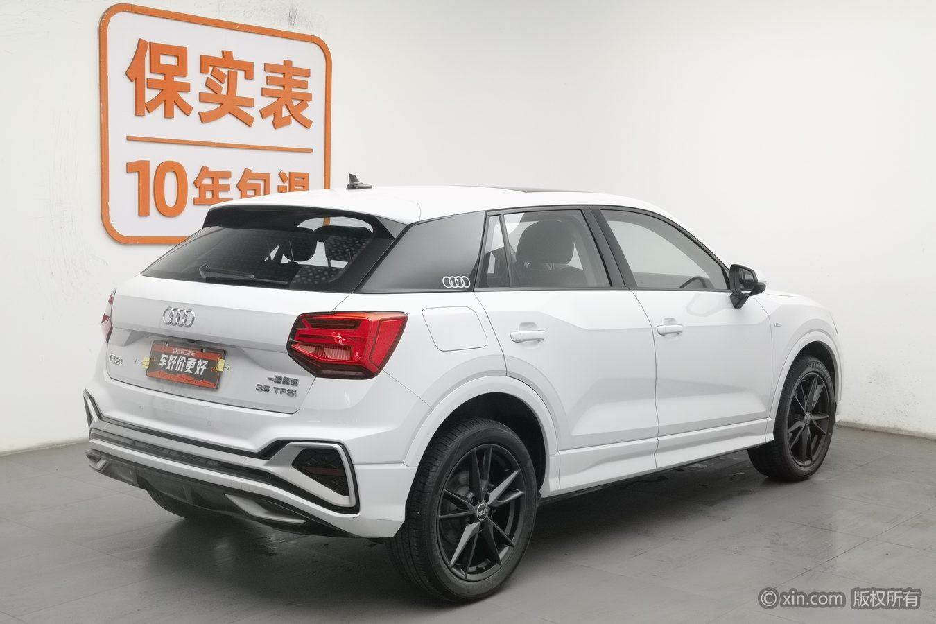 Audi Q2L 2022 35 TFSI