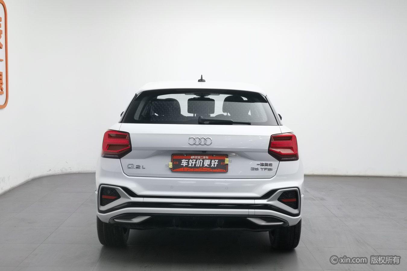 Audi Q2L 2022 35 TFSI