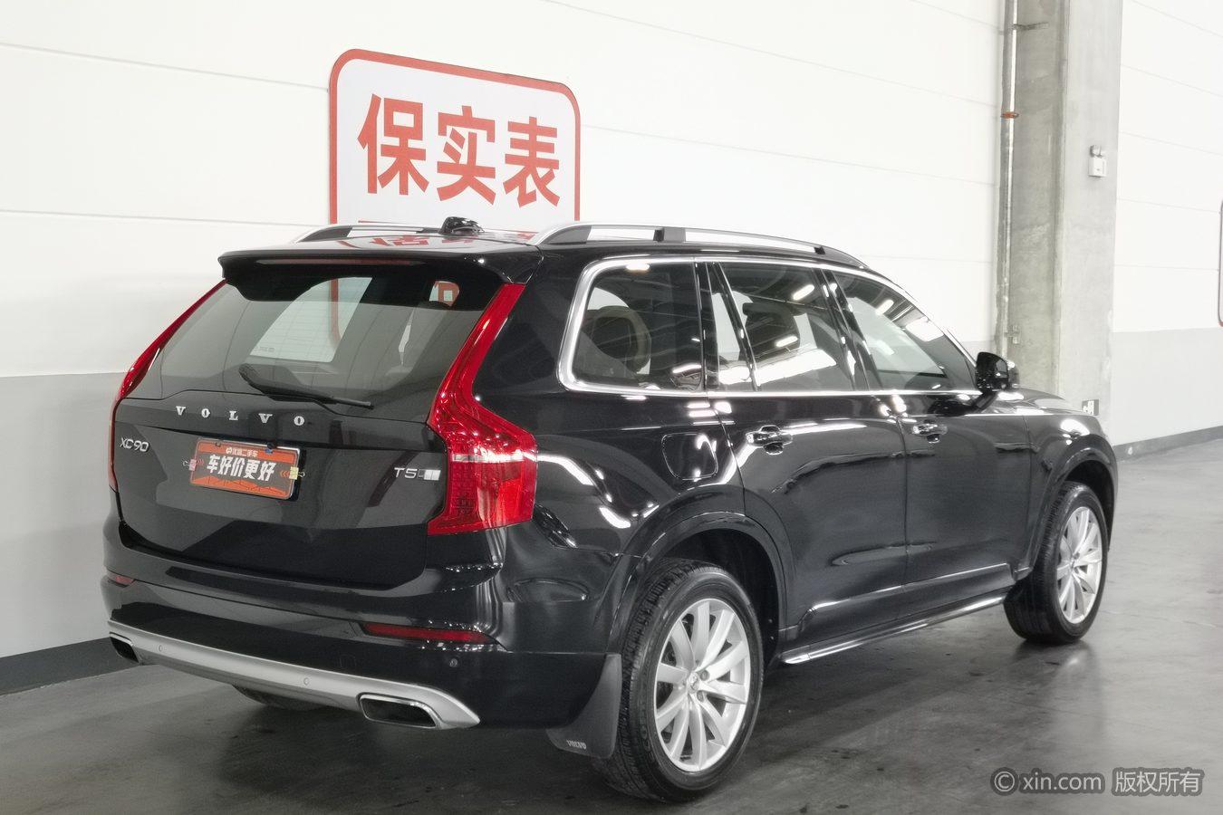 Volvo XC90 2018 T5 5 мест