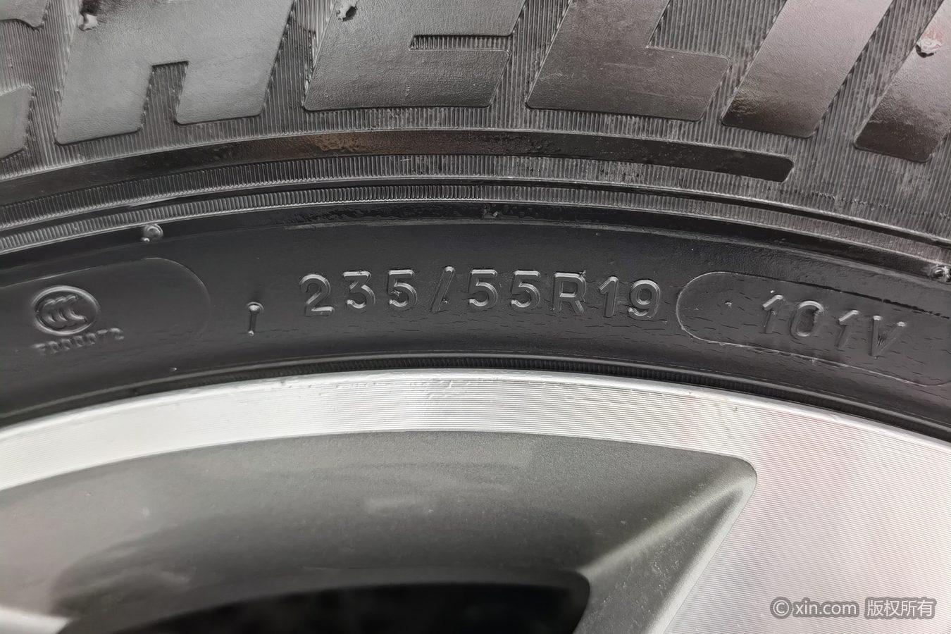 Wey VV6 2020 2.0T Smart +