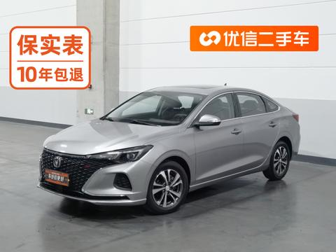 Changan Eado