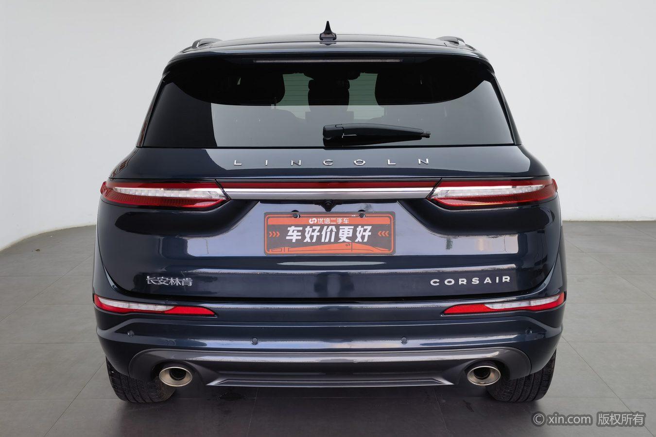 Lincoln Corsair 2022 2.0T