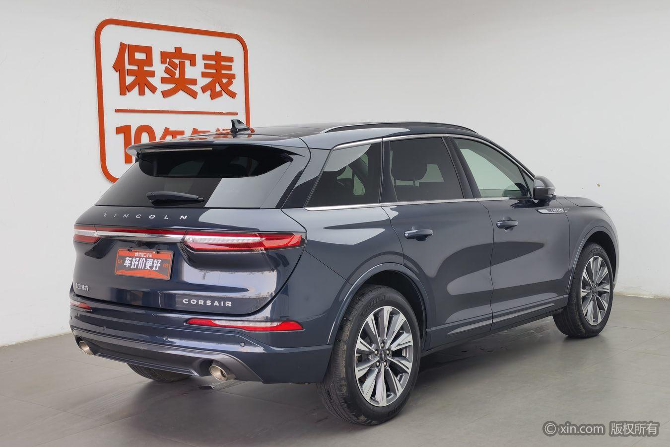 Lincoln Corsair 2022 2.0T