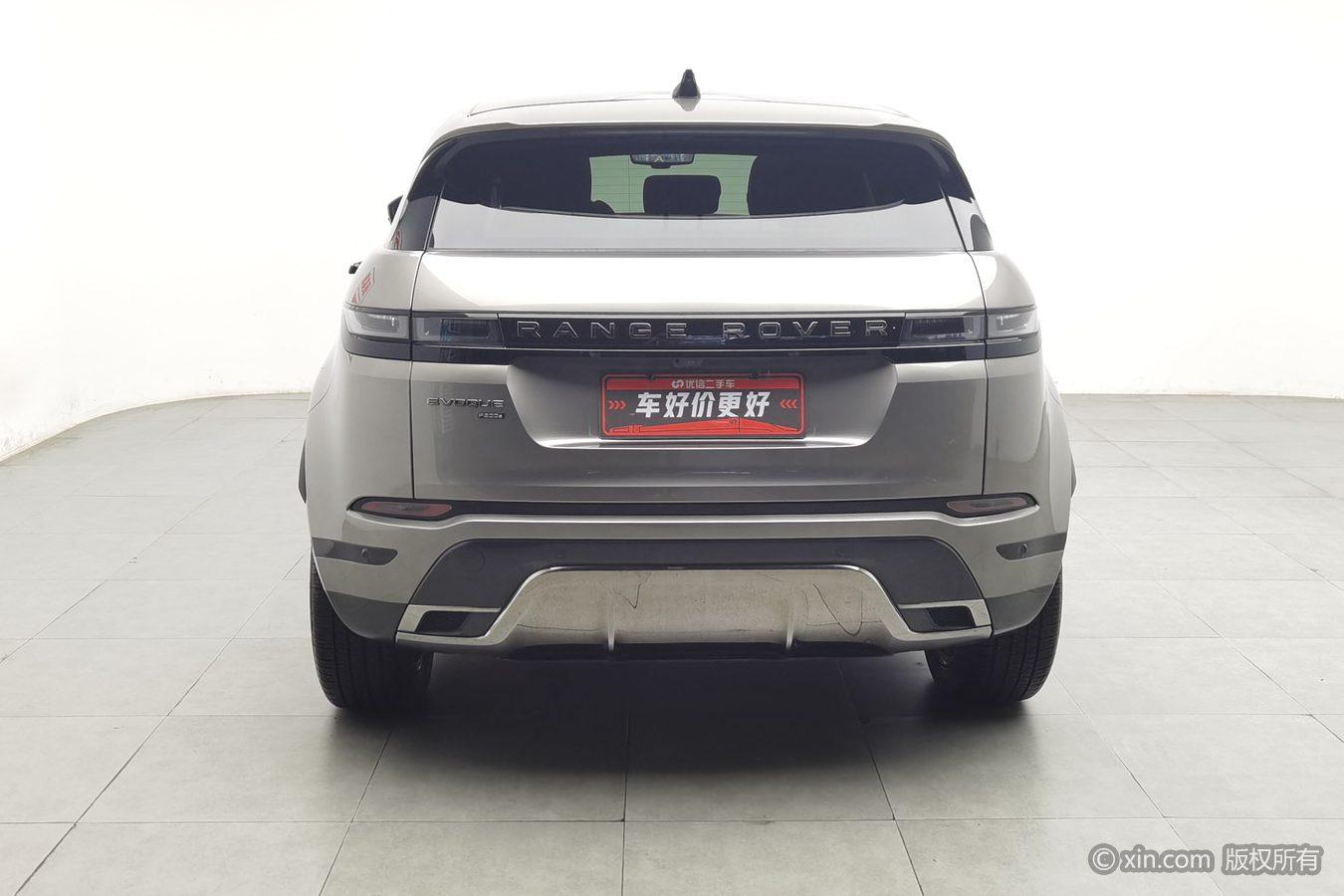 Land Rover Range Rover EvoquePHEV PHEV 2021 L P300e