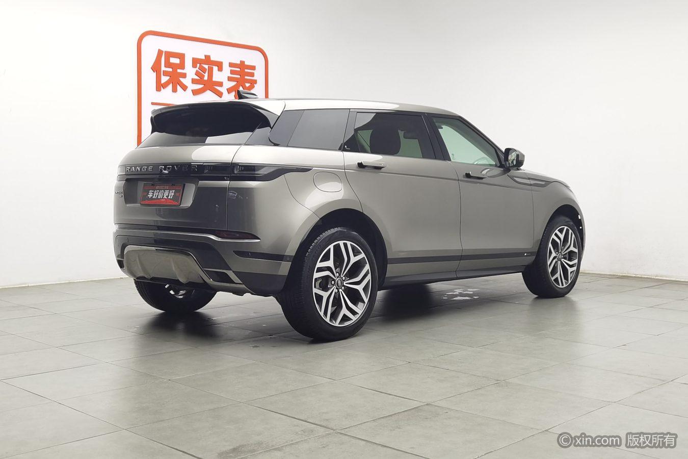 Land Rover Range Rover EvoquePHEV PHEV 2021 L P300e