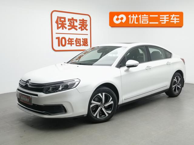Citroen C5 2017 года выпуска