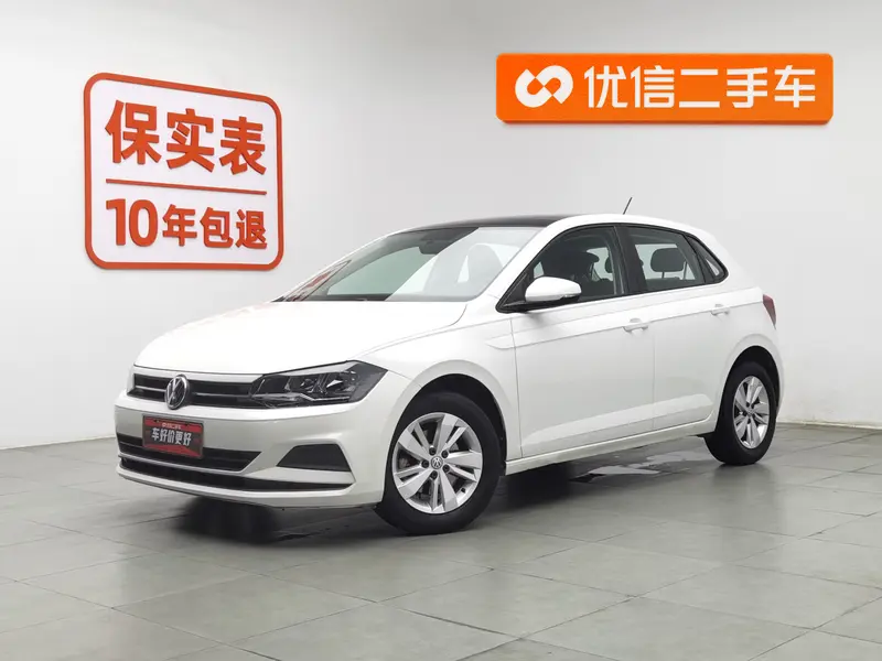 Volkswagen Polo Plus 1.5 L AT