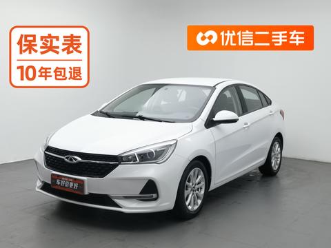 Chery Arrizo 5