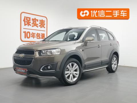 Copacetic 2017 2.4L 4WD Signature 7-seat