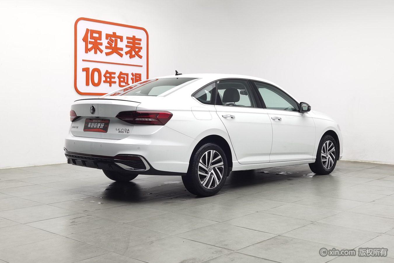 Volkswagen Lavida 2024 300TSI DSG Lead