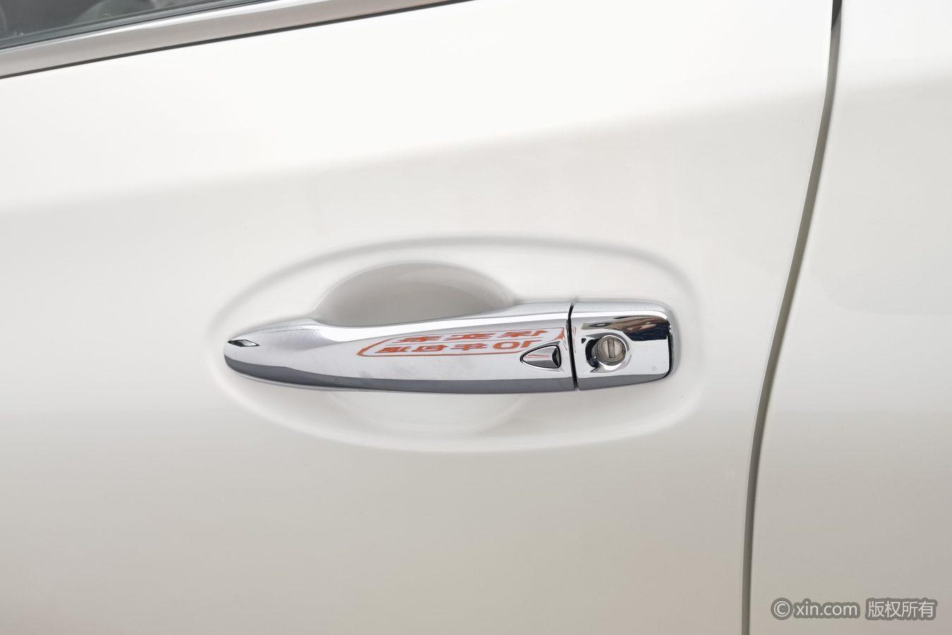 Nissan X-Trail 2020 2.0L CVT Comfort 2WD